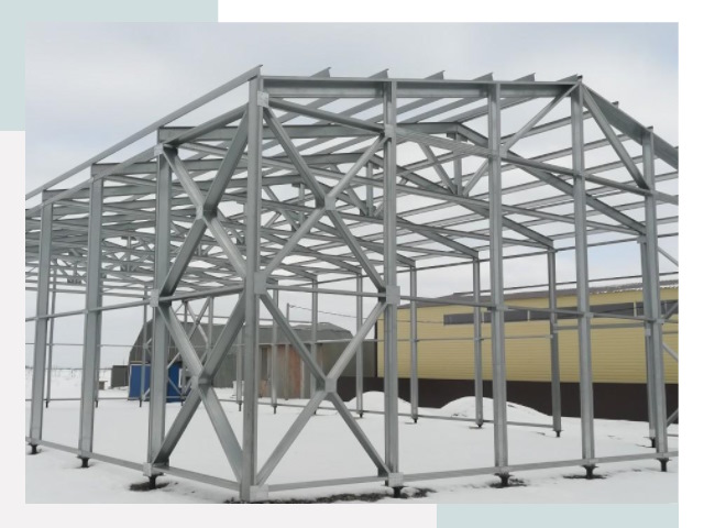 Каркасные ангары в Снежинске